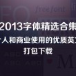 澳门码开奖结果152期开奖记录查询