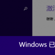 49图库免费资料大全一精准版