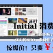 澳门开奖结果+开奖记录2024年资料网站广西料