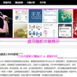 图库恢复下载免费安装